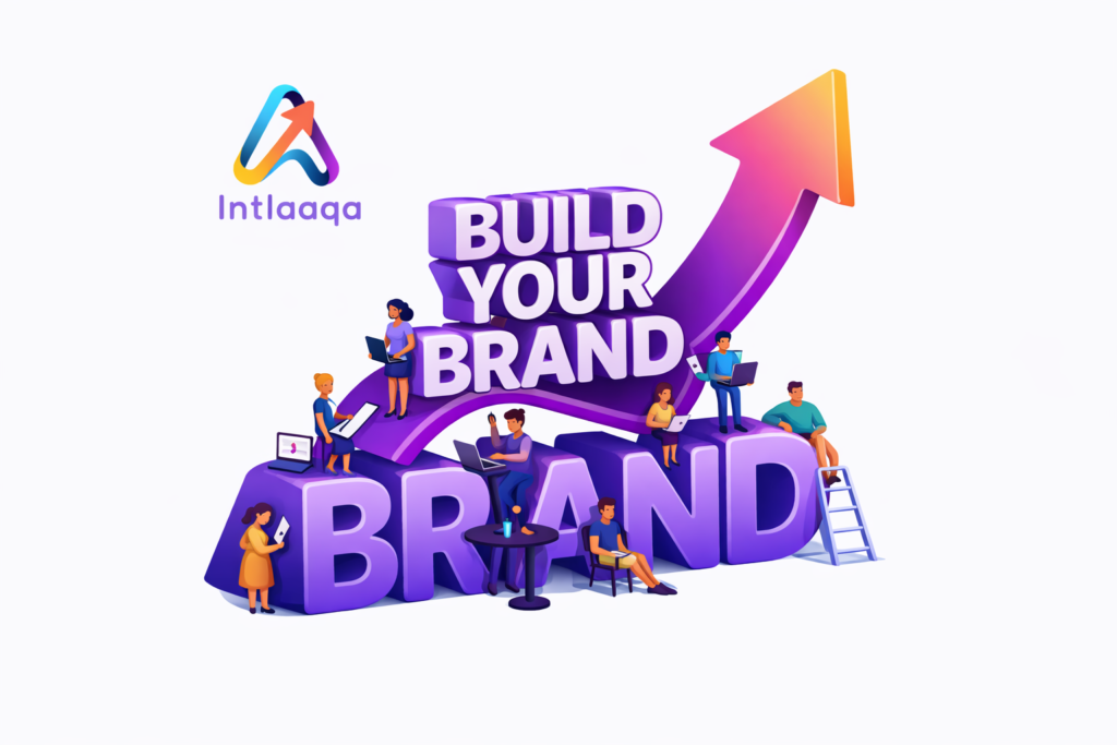 استراتيجية العلامة التجارية Brand Strategy