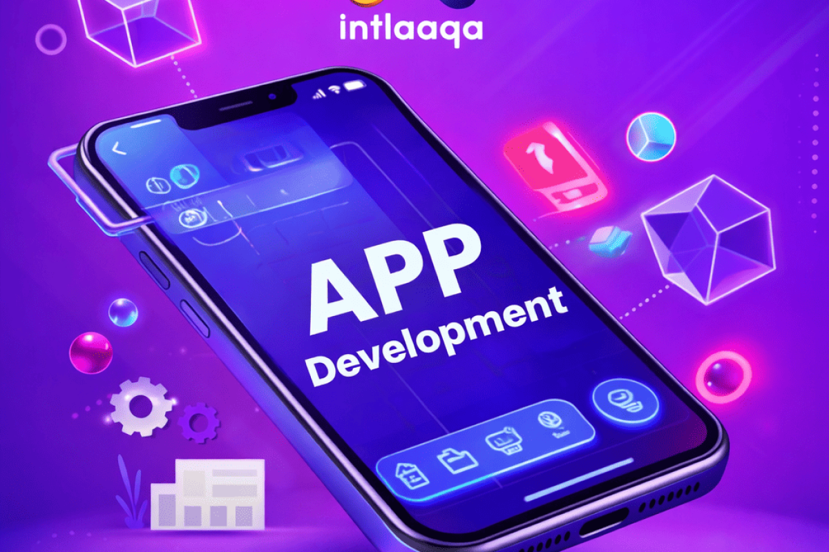 إنشاء تطبيق جوال Mobile App Development